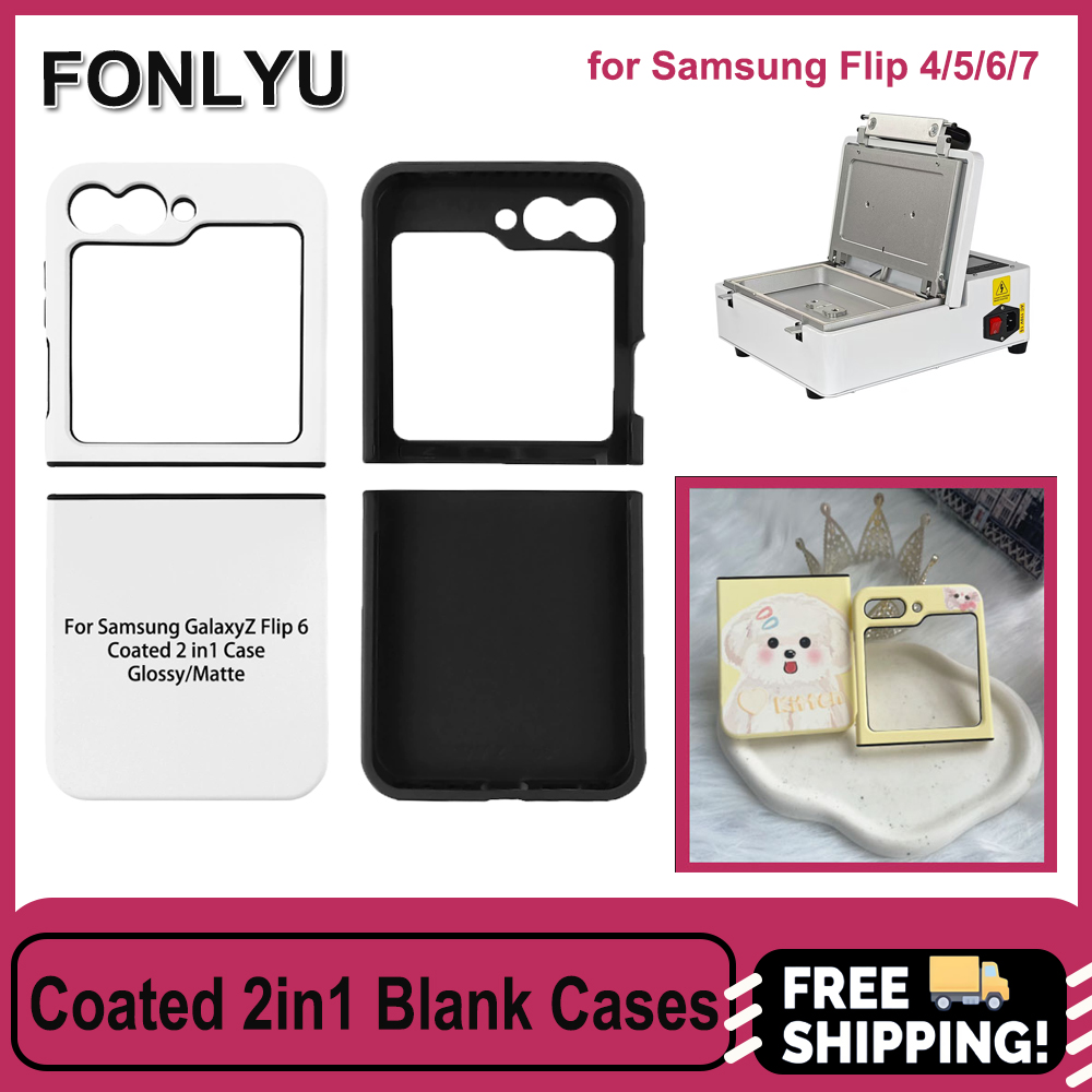 Fonlyu 5PCS Coated 2 in 1 Blan - Phone Case Blank Print review and price