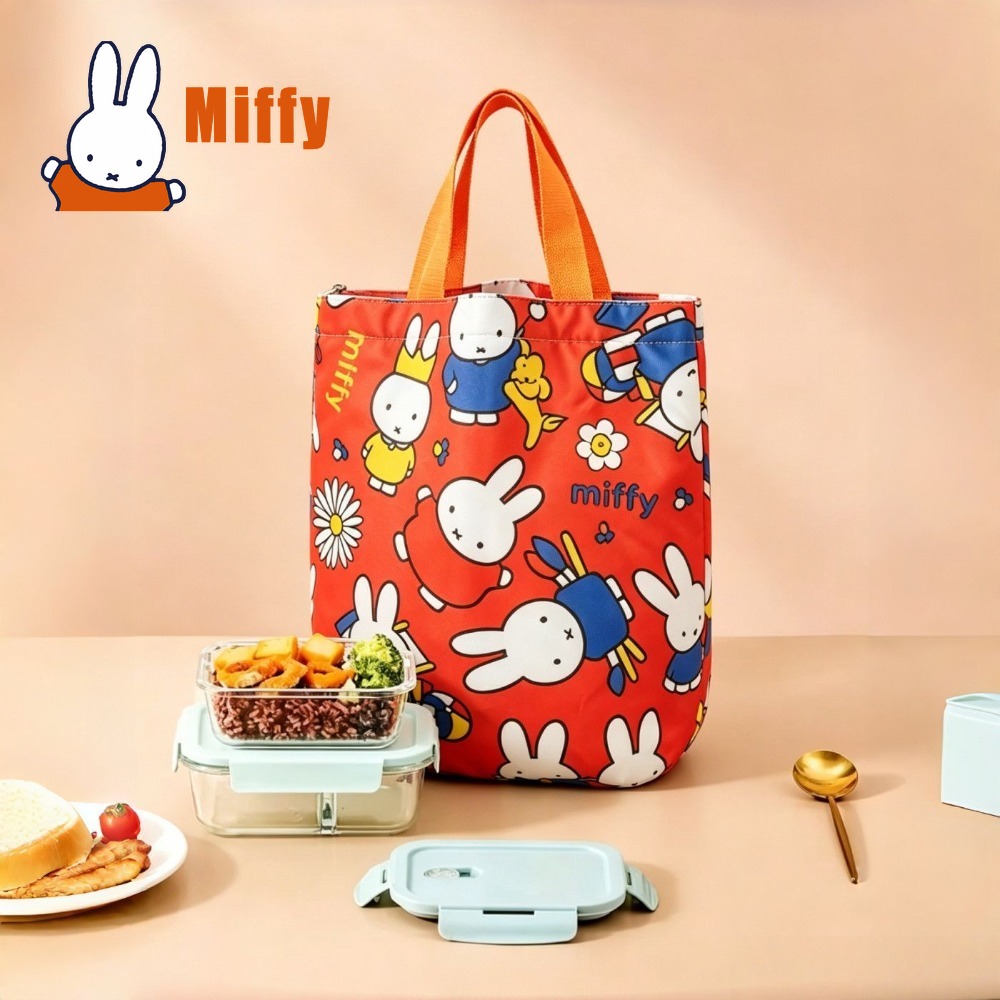 Kawaii Miffy Lunch Bag Cute Ra - Tote Bag Sublimation review and price