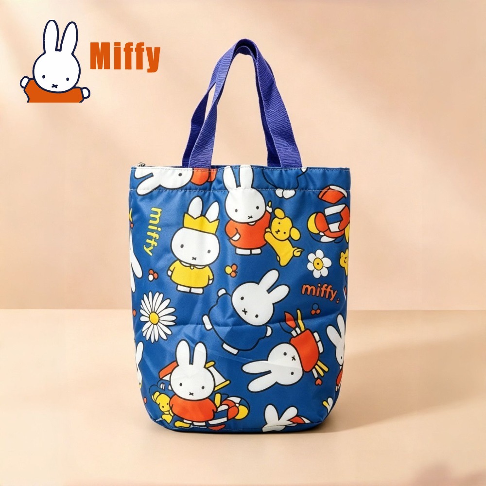 Kawaii Miffy Lunch Bag Cute Ra - Tote Bag Sublimation review and price
